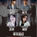 예찬헤어 이미지