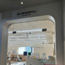 CU 부평산곡점 이미지