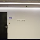 엘디스리젠트호텔 이미지