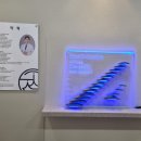 세종온정성한의원 이미지