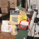 신기한의원 이미지