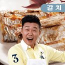 비원전자 이미지