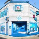 성원상회 이미지