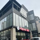 로민커피 | 대구 남자 머리 미용실 추천 로민헤어 쉐도우펌 후기