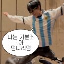 공산오토바이 | 듀듀듀..듀..듀듀(상해여행)