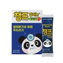 블루엔물산(주) 이미지