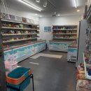 금오 | 🍦의정부 금오동 무인 아이스크림 맛집 ‘아이스앤스낵창고 금오점’ 방문 후기!