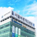 서울바른척도병원 이미지