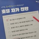 광평동 주민정보이용실 | 구미 스마트폰 구매 꿀팁 유출! 가격 보면 놀라실 겁니다