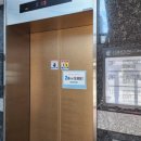 영앤이비인후과의원 이미지