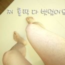 조조메디 이미지