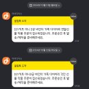 지산종합사회복지관목욕탕 | 밀린일기(4)