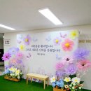 서울휘봉초등학교 이미지