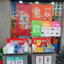 올리브영 인천모래내점 이미지