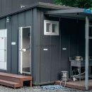 엄둔밸리 이미지