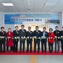 영주역 중앙선 이미지