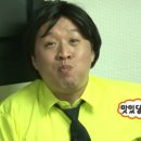 아궁이연탄갈비