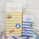 🌼 할리스 미피 텀블러 후기 – 아이와 함께 쓰는 미피 콜라보 대용량 텀블러 후기
