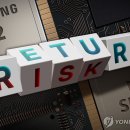 좋은사람문구유통