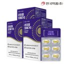 안국약품(주) - 화성군 | 안국약품(주)