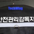 주식회사 윈 이미지