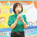 예닮몬테소리유치원 이미지