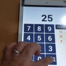 죽이야기 망우점 이미지