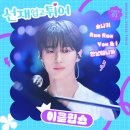 반딧불1 이미지