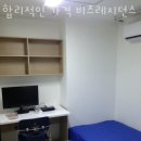 비즈 레지던스 이미지