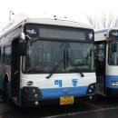 한양브라보주유소 이미지