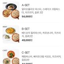 왕십리 엔터식스 맛집 &lt;카이테이블&gt; 파스타가 맛있는 곳 | 내돈내산후기