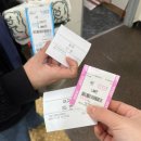 동두천국민체육센터 게이트볼장 | 군산국민체육센터 수영장 일요일 자유수영 후기