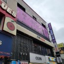 수원-1980 | 수원역 방탈출카페 셜록홈즈 수원역점 1980레트로게임룸 후기