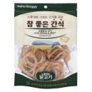 지에스펫 이미지