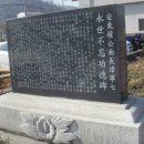 성산면사무소 이미지