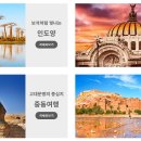 고대1081 이미지