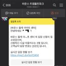 카페월계