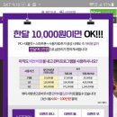 끌리나뷰티 | 전주멀티뷰티살롱 예끌리나 네일샵고객관리프로그램 뷰티사랑넷 후기