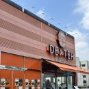 2313 | 동두천 수제버거 맛집 덱스터버거, 더블베이컨치즈버거 제대로 먹고 온 후기