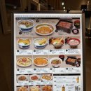 기억 여행- 즐거운 | 일본 여행 | 오키나와 나하공항 면세점 로이스 쇼핑 블루씰 식당 | 해선식당 티다 (실패) 후기