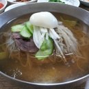고향면옥 이미지