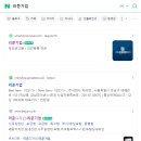 리준기업