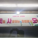 번개통신 - 구로구 고척로27길 114 | 번개통신