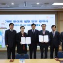 문성초등학교 이미지