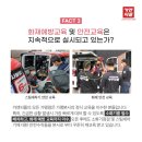 카앤스팀 이미지