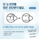 연세비뇨기과의원 이미지