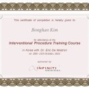 가디언 동물의료센터 이미지