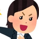 지혜부동산공인중개사사무소 이미지