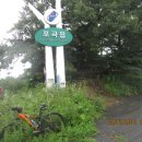 유운2리 이미지