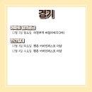 레이크힐Ⅱ 이미지